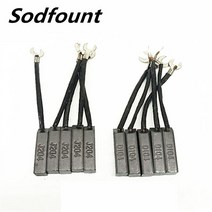 전기모터 소형 DC 전동 강력모터 발전기 카본 브러쉬 8X10mm 브러시 디젤 엔진 소형 모터 액세서리 J204 D, 04 D104 10X12X32mm