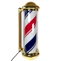바버스토어 [국내생산]바버샵 LED 바버폴 이발소 싸인볼 회전간판, 1개, 실버(60cm)