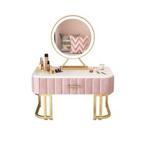 소형 좌식화장대 미니 낮은 서랍 학생, 4. 핑크 80cm 테이블ONLY