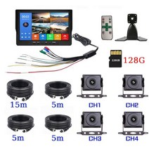 4채널 버스 트럭 캠핑카 360도 감시 CCTV 블랙박스 카메라 풀세트, 풀세트 + SD 128GB
