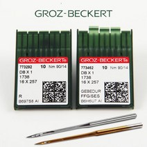 100PCS 재봉틀 바늘 DBX1 16X257 Groz-Beckert Gebedur 티타늄 바늘 For Computerized Lockstitch JUKI BROTHER SINGE, CHINA_DBX1 65 ( 9 ) Silver