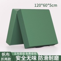 낙법 뜀틀매트 체조 쿠션 윗몸일으키기 착지 주짓수, 5.A 120x60 5cm E