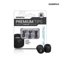 COMPLY 컴플라이 트루 그립 프로 폼팁 TRUE GRIP PRO, 컴플라이 트루 그립 프로 SIZE_M