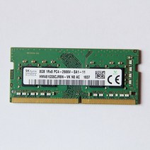 노트북램추가 노트북SSD교체 ddr4 rams 8gb 2666mhz ddr4 8gb 1rx8 pc4-2666v-sa1sa2-11 sodimm 1.2v 메모리, 8기가 2666v