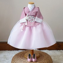 어썸한복 여아한복 율린 은박 분홍 당의