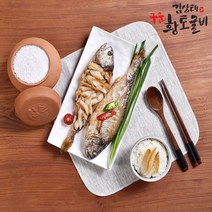내장제거 후 구운 보리굴비 김상태 황토 반건조 구운 보리굴비 (5미 10미) 오후2시30분까지 주문 당일발송, (왕특대) 약 30~34cm, 10마리