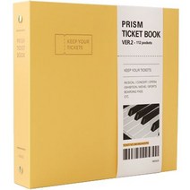 예쁜 콜렉트북 밀키옐로우 1개 콜북 티켓앨범 여행 항공권 영수증 스크랩