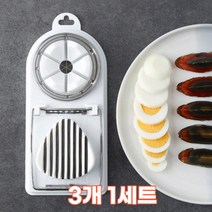 지니모르 3p 삶은 계란 예쁘게 잘라주는 에그커팅기 달걀커터기 계란절단기 계란슬라이서 에그슬라이서 계란커팅기 계란커터기 계란컷팅기 계란커터기 계란컷팅기 계란절단기 달걀컷팅기