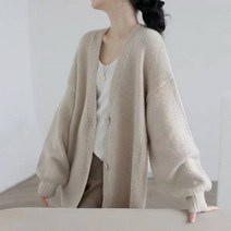 가을 여성 루즈핏 니트 가디건 하늘비즈 A10 I739R961