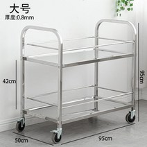 업소용 트롤리 카페 호텔 카트 웨건 트레이 구르마 티, 음료 카트 라지