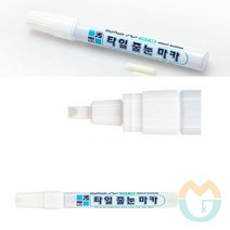 위센티브 줄눈 타일 마카 흰색 욕실타일금 줄눈보수 타일보수