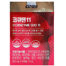 GNM자연의품격 코엔자임Q10 코큐텐11 6박스 선물세트, 코엔자임Q10코큐텐11 6박스