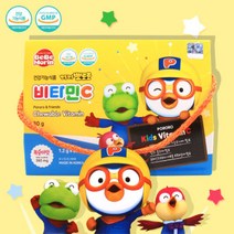 엠오이칼 클래식 목캔디 5팩, 뽀로로 비타민C 복숭아맛 25정