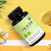 체지방감소 항산화 혈중 콜레스테롤 쾌변에좋은 다이어트 영양제 알로에전잎 60정 약1개월분 다이어트 배변활동원활 활력 면역 판토텐산 엽산 비타민C 아연 셀레늄, 1통