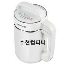 TANC JOYOUNG DJ12B-A11 가정용 두유 콩국수 비지찌개 제조기 두유기 다기능 믹서기, 화이트/핑크 랜덤