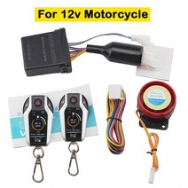 자동차 스카트 경보기 원격 원격제어 엔진 오토바이 경보 시스템 경보기 범용 시동, CN, A 2 Two Way