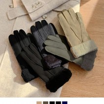 양가죽 무스탕 남자장갑 겨울장갑