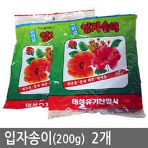 PGM1*^몰입자송이200g (2개) 유박 비료 식물 알갱이 정원 화분 영양제 원예 고형^*1췤pgm, *^^옵션*^입자송이200g (2개)