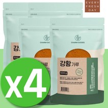 인도산 강황 가루 분말 강황차 강항 인도강황 터머릭 큐커민 카레 가루 터마릭 향신료 수용성 커큐민 TURMERIC CURCUMIN 투메릭 4팩