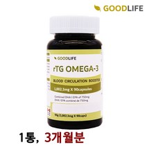 초임계rtg오메가3 초임계 알티지 오메가3 알티지오메가쓰리 비타민d e 고함량 DHA EPA 복합기능성 멸치 엔쵸비 정어리 불포화지방산 혈행 혈중중성지질 도움 건강기능식품