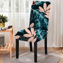안마의자커버 천갈이 식탁 의자 등받이 마사지의자 커버 식물 잎 인쇄 식사 strech, sc120c, 보편적인 크기, sc120c
