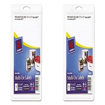 Printable Removable Self-Adhesive Multi-Use ID Labels in White [Set of 2] Quantity: 504 / Pack, 1