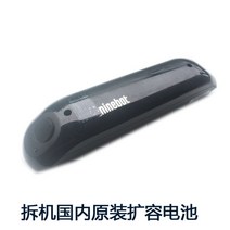 샤오미 나인봇 전기 스쿠터 외부 확장 추가 배터리 ES1 ES2 E22 E25 스마트버전, 기존 국내 확장 배터리 분해