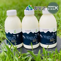 [함양군]지리산 함양 삼민목장 요구르트 500ml 3개