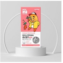 일동제약 마이니 면역쑥쑥 홍삼젤리 오렌지맛 1개, 오렌지맛(1박스) 30포, 11박스