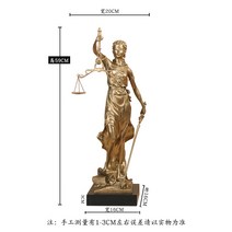 정의의여신상 사무실 장식 정의의여신, 11. 하이 59 코퍼 컬러