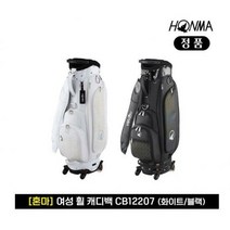 [혼마 정품] 여성 휠 캐디백 CB12207, 단품