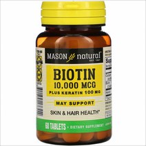 비오틴 Biotin Plus Keratin 10000mcg 60
