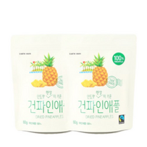 어스맨 인도양 무설탕 건파인애플, 60g, 10개