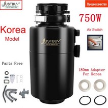 음식물분쇄기 무선스위치 음식물 쓰레기 처리기 750W 주방 용품 스테인리스 스틸 그라인더 재료, CHINA, EU, Adapter Air