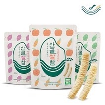 [산골이유식]산골쌀참 쌀과자 유기농 아기간식 유아간식, 사과당근스틱