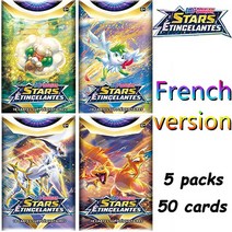 2023 포켓몬 ORIGINE PERDUE ASTRES RADIEUX 퓨전 스트라이크 부스터 프랑스 버전 40-360 개 카드 어린, 29 FR 50 STARS ETIN