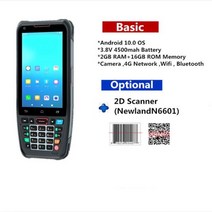 바코드 스캐너 안드로이드 PDA 핸드 헬드 터미널 인벤토리 머신 1D/2D/QR 스캐너 4G 와이파이 블루투스 NFC 기능, 2DN6601_EU