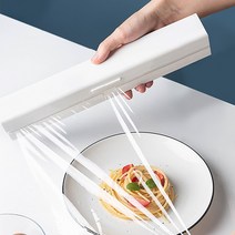 부착식 랩커터박스 슬라이딩 비닐 랩 커터기 보관 케이스 2종, 슬라이딩 랩 커터기