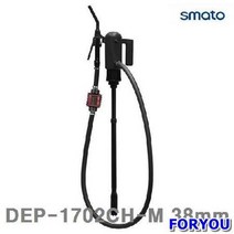 ForU231 스마토 전동드럼펌프 M 38mm 865mm 1개 유압 에어 전동펌프 펌프류