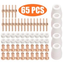 플리즈마 절단 용접기 가정용 65pcs 공기 플라즈마 팁 lg-40 pt-31 커터 소모품 cut-40 cut-50d 소용돌이 링 전극 실드 컵 커터, 검은 색