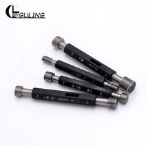 GULING Steel Mer-cury Gage 메트릭 미세 스레드 플러그 게이지 도매 M2 ~ M16, 18 M10X0.75  6H_01 1PCS
