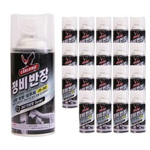나바켐 정비반장 방청제 윤활제 방청윤활제 JB-360, 20개