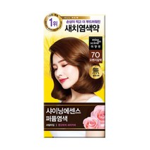 미쟝센 샤이닝에센스 염색약 7O 오렌지갈색 8개/새치염색 크림 셀프 뿌리염색 흰머리 염모제