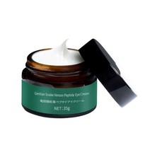 아이크림 주름지우개 아이 백 제거 아이 크림 레티놀 크림 붓기 방지 젤 다크 서클 노화 지연 주름 감소, 35g, 1개