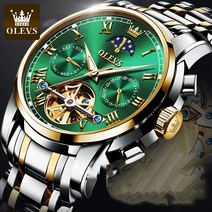 Cogot 남성용 시계 프리미엄 브랜드 기계시계 방수 야광 패션 비즈니스 시계 W-3