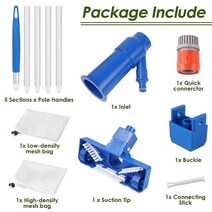 수영장 청소 도구 진공 청소기 소독 흡입 헤드 연못 분수 스파 풀 브러시 핸들, American standard