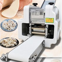 보부상민호 멀티 슬라이스 기계미니 전기 만두 피부 제작 기계 완탕 포장기, 03 Three molds