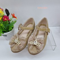 탈렌트키즈 샤르망구두(TSS5H23)탈렌트키즈