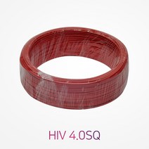 국산 전선 HIV 4.0SQ 적색 100M 단선 전기선, 1개