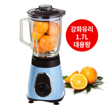 유리블렌더 대용량 유리 믹서기 블랜더 블렌더 분쇄기 1.7L